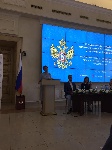 Бакалавр школьной медицины Бакалавр школьной медицины