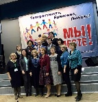 Галина Гуляева приняла участие в научно-практической конференции "Институт Уполномоченного по правам ребёнка в Российской Федерации:итоги становления и перспективы развития", которая прошла в Санкт-Петербурге.