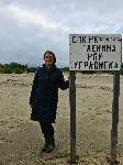 Накануне нового учебного года Уполномоченный по правам ребенка в НАО посетила населенные пункты округа Накануне нового учебного года Уполномоченный по правам ребенка в НАО посетила населенные пункты округа