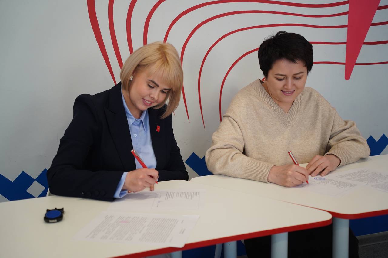 Уполномоченный по правам ребёнка в НАО Лиана Храпова подписала соглашение о сотрудничестве с «Движением первых» Уполномоченный по правам ребёнка в НАО Лиана Храпова подписала соглашение о сотрудничестве с «Движением первых»