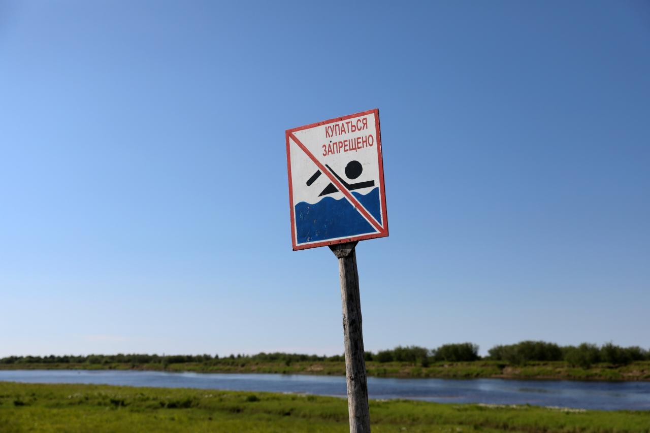 Безопасность детей на воде: памятка прокуратуры и правила купания в НАО