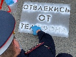 Уполномоченный по правам ребенка в Ненецком автономном округе продолжает акцию «БЕЗопасностьЛЕТА». Уполномоченный по правам ребенка в Ненецком автономном округе продолжает акцию «БЕЗопасностьЛЕТА».