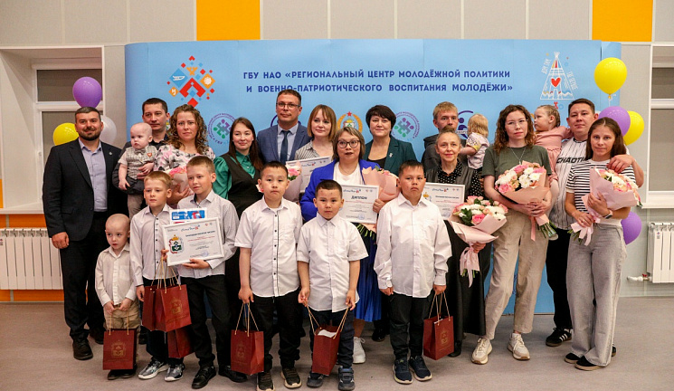 С Днём семьи, любви и верности! 